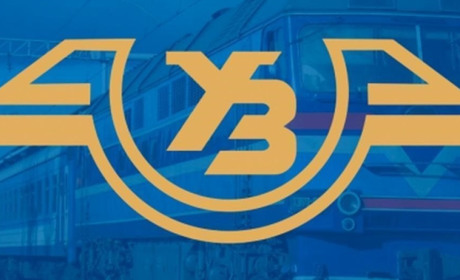 Змінюється рух 12 приміських поїздів, які курсують через Львів