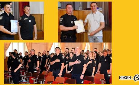 У Ніжині із професійним святом вітали поліцейських
