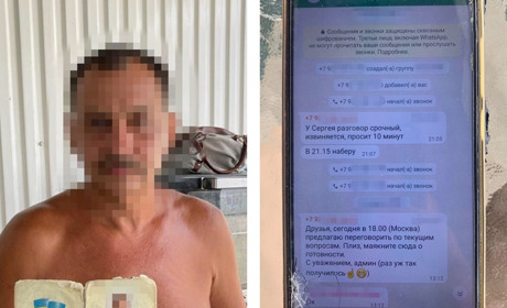 Збирав дані для ракетних ударів по Одещині та мосту в Затоці: СБУ затримала ворожого агента