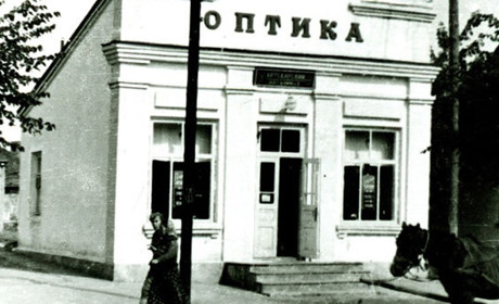 Місто Новоград-Волинський на сторінках газети "Радянський патріот". 1961 рік. Частина І