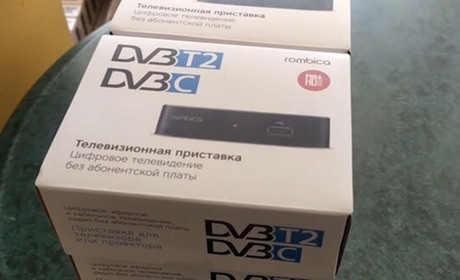 Окупанти роздають тв-тюнери для посилення пропаганди. Де у Генічеську дивитись об’єктивні канали