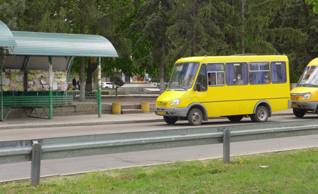 Первомайський виконком встановив тарифи на проїзд до Грушівки та Підгородної