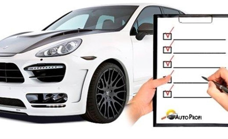 Послуга автопідбору – що включено?