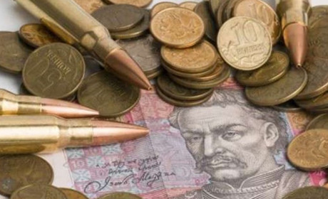 В Україні відмінили військовий збір. Хто не платиме цей податок