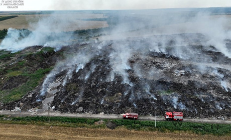 На Вознесенщині горить полігон твердих побутових відходів: дим, сморід та шкода екосистемі