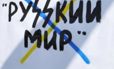 Під час поховання бійця виправдовувала дії росії – шосткинку судитимуть за колабораційну діяльність