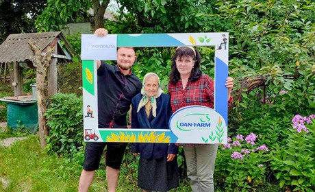 Кошти від Дан-Фарм Україна листоноша доставляє прямо в дім орендодавцям