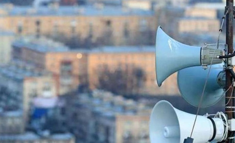 Ситуація на Дніпропетровщині: ніч минула з сиреною, але без обстрілів