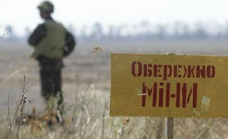 Понад 33 тисячі вибухонебезпечних предметів виявлено і знешкоджено нашими рятувальниками