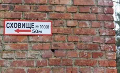 Немає укриття — зачиняйся: у Гадячі заборонили закладам працювати під час повітряної тривоги