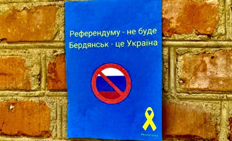 Окупанти в Бердянську продовжують виманювати персональні дані