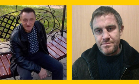 У Первомайську розшукують двох чоловіків
