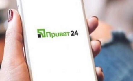 Відтепер з мобільного Приват24 клієнти можуть дзвонити до банку