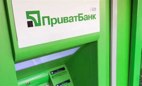 Як зайти до особистого кабінету ПриватБанк без СМС?