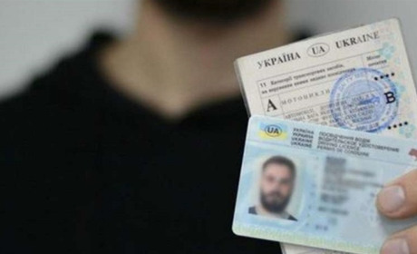 Ще вчишся, а вже знаєш розцінки: чи можна самостійно скласти іспит і отримати водійське посвідчення