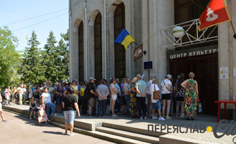 Вимушена переселенка в Переяславі: «Може й залишуся у вас, якщо знайду житло та роботу»