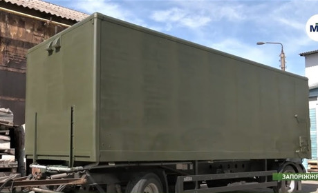 Запорізькі волонтери створили пральний комплекс для бійців на передовій