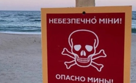 Пішов купатися й підірвався на міні: на Одещині чергова трагедія