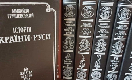 За сепаратизм одеський суд зобов'язав чоловіка прочитати 10-томник Михайла Грушевського
