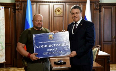 18 липня призначили очільника адміністрації окупованого Лисичанська. Що відомо