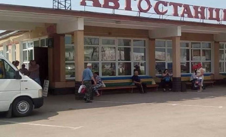 Поновили ще один рейс із гадяцького автовокзалу