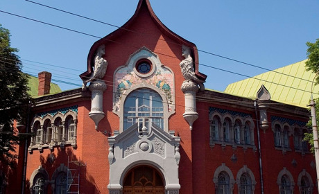 На Полтавщині новий начальник Служби безпеки України