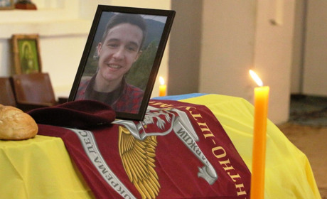 Мріяв побачити свою землю вільною: у Трускавці попрощались з 22-річним героєм Андрієм Проциком