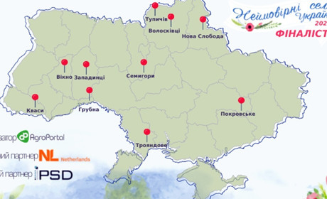Село на Менщині ввійшло до десятки неймовірних сіл України