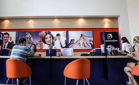 У Сватовому працюватимуть картки Visa і MasterCard. Окупанти відкрили "Промсвязьбанк"