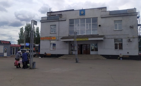 Розклад руху автобусів по автостанції Старобільськ