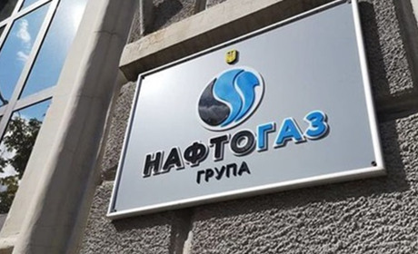 Перелік корисних посилань, які допоможуть клієнтам Нафтогазу швидше вирішити всі питання