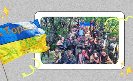 Торецьк святкує восьму річницю звільнення від російських окупантів. Містяни щиро дякують захисникам