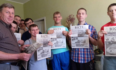 Редакцію газети «Вісті» відвідали вихованці ніжинського будинку - інтернату