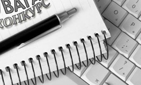 На посаду директора Старокостянтинівського ліцею є троє претендентів