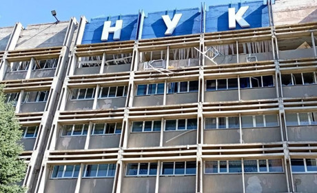 НУК імені адмірала Макарова потребує допомоги на відновлення після ракетного удару рашистів