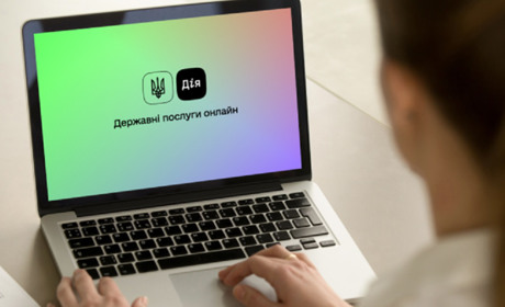 У ”Дії” можна замовити дублікати і витяги документів: як це зробити