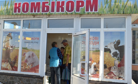 Магазин «Комбікорм» у Старокостянтинові: якісні корми для тварин і птахів за доступними цінами