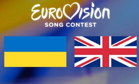 Євробачення-2023 відбудеться у Великій Британії