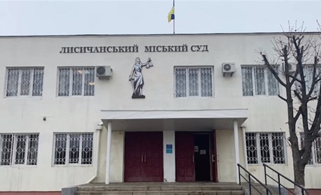 Вибух під час наради окупантів в будівлі Лисичанського суду. З'явилося фото з місця події