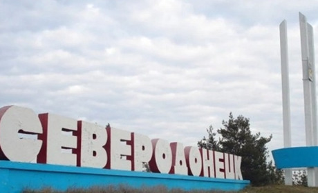 В Сєвєродонецькій окупаційній адміністрації перші призначення на посади. Хто отримав портфелі