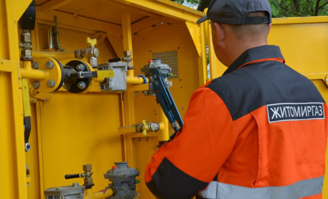 Безпека та стабільність доставки енергоресурсу – у "Житомиргазі" розповіли про підготовку до зими