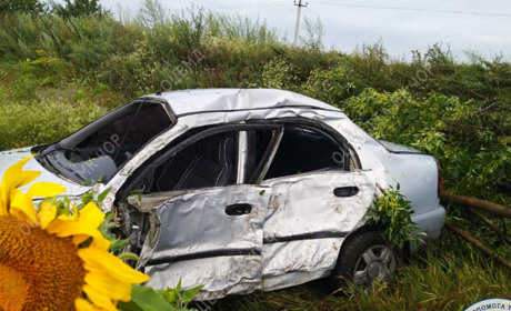На Золотоніщині в ДТП втрапила жінка
