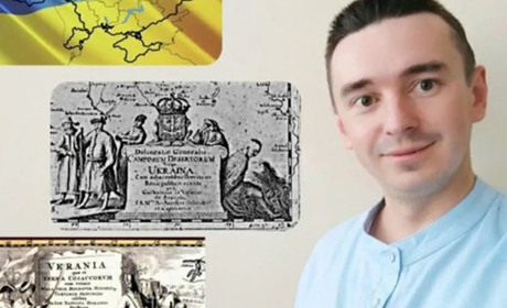 То що таке Україна?