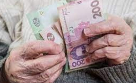 В Україні пенсіонерам можуть надати додаткову грошову допомогу: як і де отримати