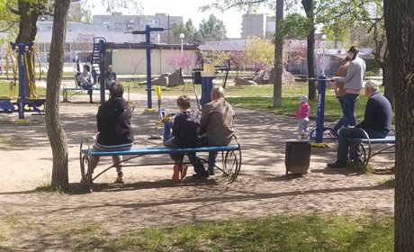 Діти з інвалідністю можуть проходити комісію дистанційно
