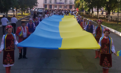 28 липня Україна вперше відзначить День української державності: первомайці запрошують на флешмоб