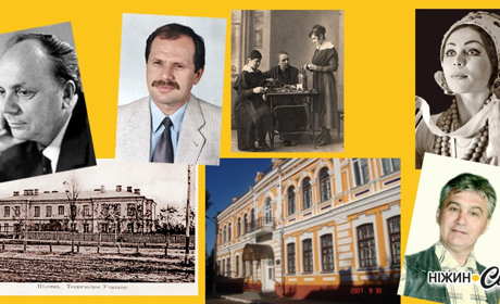 Календар знаменних дат серпня