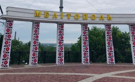 Військові рф погрожують при відході з Мелітополя підірвати інфраструктуру міста