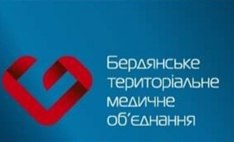 Медпрацівники Бердянська отримали заробітну плату від України