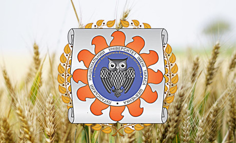 У Миргороді можна здобути агрономічну освіту — у місті працює Луганський національний університет